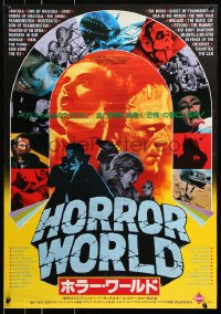 7y460 HORROR SHOW Japanese 1980 great art of Lugosi, Hitchcock, Karloff, Chris Lee & many more!