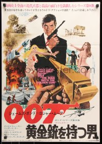 7y468 MAN WITH THE GOLDEN GUN Japanese 1974 art of Roger Moore as James Bond by Robert McGinnis!
