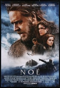 7y007 NOAH advance DS Mexican poster 2014 cool image of Russell Crowe in the title role!