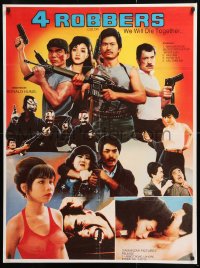 7y183 4 ROBBERS Pakistani 1980s Chin-Lai Sung's Si da Tian Wang, different crime montage!