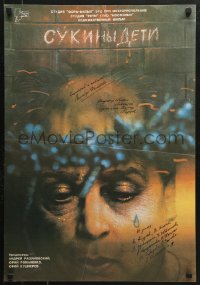 7y616 SUKINY DETI Russian 19x27 1990 Leonid Filatov, wild completely different art of crying man!