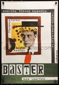 7y162 COLLEGE Yugoslavian 19x27 1967 cool different art of Buster Keaton by Sosa Nikolic!