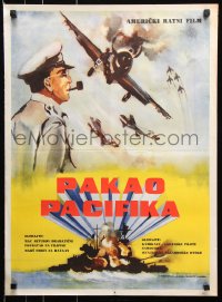 7y163 CRUSADE IN THE PACIFIC Yugoslavian 20x27 1951 World War II documentary series, battle art!