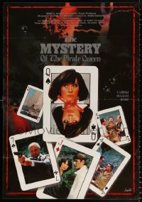 7y173 MYSTERY OF THE PIRATE QUEEN Yugoslavian 27x39 1987 completely different poker playing cards!