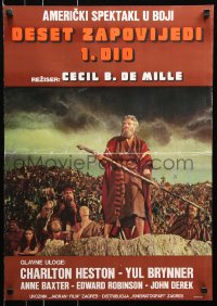 7y178 TEN COMMANDMENTS part 1 Yugoslavian 19x27 R1970s Cecil B. DeMille classic, Charlton Heston!