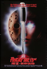 7z629 FRIDAY THE 13th PART VII int'l 1sh 1988 slasher horror sequel, Jason's back, red taglines!