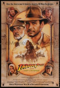 7z692 INDIANA JONES & THE LAST CRUSADE advance 1sh 1989 Ford/Connery over a brown background by Drew
