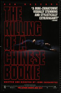 7z174 KILLING OF A CHINESE BOOKIE 26x40 video poster R1990s John Cassavetes, Ben Gazzara, Seymour Cassel!