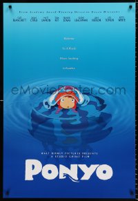 7z825 PONYO DS 1sh 2009 Hayao Miyazaki's Gake no ue no Ponyo, great anime image!