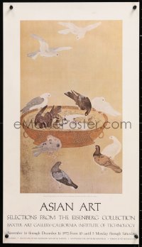 7z136 ASIAN ART 16x28 museum/art exhibition 1972 art of pigeons by Ching T'ing-hsi!