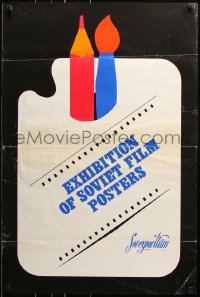 7z139 EXHIBITION OF SOVIET FILM POSTER 24x36 Russian art exhibition 1977 paintbrush & pencil!