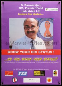 7z384 KNOW YOUR HIV STATUS 17x23 Kenyan special poster 2000s AIDS, protect yourself, Darmarajan style!