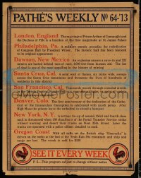 7z411 PATHE'S WEEKLY NO 64 22x28 special poster 1913 silent newsreel, see it every week!