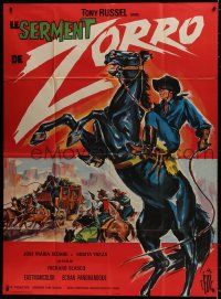 8b634 BEHIND THE MASK OF ZORRO French 1p 1967 cool artwork of masked hero on horseback!