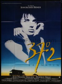 8b639 BETTY BLUE French 1p 1986 Jean-Jacques Beineix, close up of pensive Beatrice Dalle in sky!