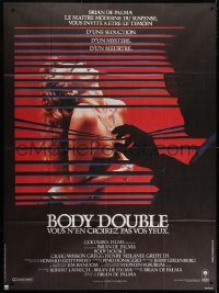 8b653 BODY DOUBLE French 1p 1985 Brian De Palma, Melanie Griffith, voyeur watches sexy woman!