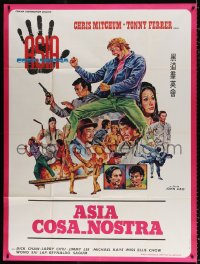 8b687 COSA NOSTRA ASIA French 1p 1975 Christopher Mitchum, Robert Mitchum's real life son, rare!