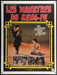 8b689 CRIPPLED MASTERS French 1p 1980 Jackie Conn, Frankie Shum, handicapped kung fu fighters!