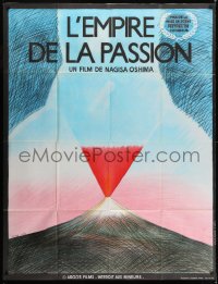 8b716 EMPIRE OF PASSION French 1p 1978 Japanese sex crimes, wild surreal sexy art by Topor!