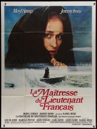 8b740 FRENCH LIEUTENANT'S WOMAN French 1p 1982 c/u of Meryl Streep, screenplay by Harold Pinter!