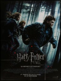 8b767 HARRY POTTER & THE DEATHLY HALLOWS PART 1 advance French 1p 2010 Radcliffe, Grint & Watson!