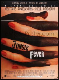 8b801 JUNGLE FEVER French 1p 1990 Spike Lee, Wesley Snipes, Annabella Sciorra, interracial romance!