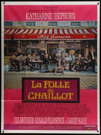 8b827 MADWOMAN OF CHAILLOT French 1p 1970 art of Katharine Hepburn & others sitting outside cafe!