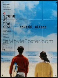 8b907 SCENE AT THE SEA French 1p 1999 Takeshi Kitano's Ano natsu, ichiban shizukana umu, surfing!