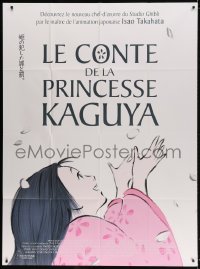 8b940 TALE OF THE PRINCESS KAGUYA French 1p 2014 Kaguyahime no monogatari, Chloe Grace Moretz, James Caan