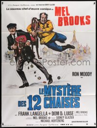 8b958 TWELVE CHAIRS French 1p 1970 Mel Brooks, different Fages art of chicken laying golden egg!