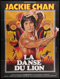 8b997 YOUNG MASTER French 1p 1980 different kung fu art of Jackie Chan by Michel Landi & Goldman!