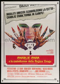 8b122 CHARLIE CHAN & THE CURSE OF THE DRAGON QUEEN Italian 1p 1981 Peter Ustinov, Tanenbaum art!