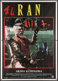 8b060 RAN Italian 2p 1986 directed by Akira Kurosawa, classic Japanese samurai war movie!