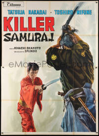 8b073 SWORD OF DOOM Italian 2p 1968 Okamoto's Dai-bosatu toge, different Killer Samurai artwork!