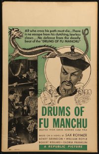 8b308 DRUMS OF FU MANCHU WC 1943 Sax Rohmer, adapted from Republic serial, cool Asian villain art!