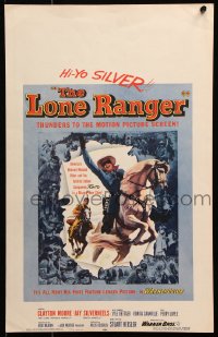 8b402 LONE RANGER WC 1956 cool art of Clayton Moore & Silver leaping out of the poster!