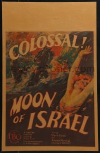 8b416 MOON OF ISRAEL WC 1927 Michael Curtiz Biblical epic of the Jewish exodus from Egypt, rare!