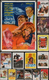 8d327 LOT OF 16 FORMERLY FOLDED EGYPTIAN POSTERS 1960s-1970s a variety of movie images!