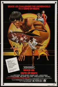 8f420 GAME OF DEATH 1sh 1979 Bruce Lee, cool Bob Gleason martial arts artwork!