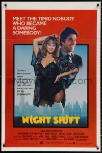 8f684 NIGHT SHIFT int'l 1sh 1982 cool image of Henry Winkler & Shelley Long in sexy lingerie!