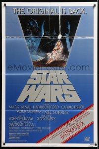 8f860 STAR WARS NSS style 1sh R1982 George Lucas, art by Tom Jung, advertising Revenge of the Jedi!
