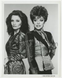 8g279 DYNASTY TV 7x9 still 1986 Kate O'Mara joins the cast as Joan Collins' sister Caress Morell!