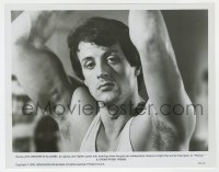 8g776 ROCKY 8x10.25 still 1977 classic close portrait of boxer Sylvester Stallone in muscle shirt!