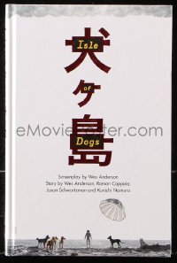 8h203 ISLE OF DOGS English hardcover book 2018 the making of the animated Wes Anderson movie!