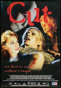 8j045 CUT Aust 1sh 2000 different cast horror images, it's hard to scream without a tongue!