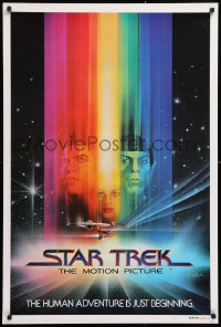 8j048 STAR TREK teaser Aust 1sh 1979 Shatner, Nimoy, Khambatta and Enterprise by Peak!