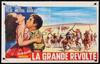 8j510 JUANA GALLO Belgian 1961 romantic art of Maria Felix & cowboys on horseback!