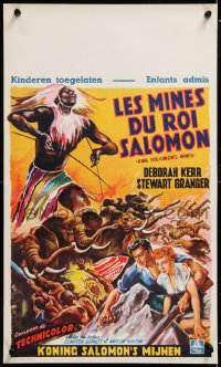 8j513 KING SOLOMON'S MINES Belgian 1951 Wik art of Deborah Kerr & Granger, African animals!