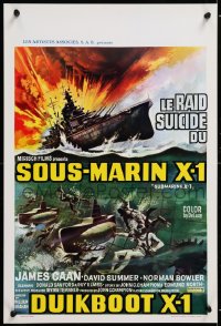 8j557 SUBMARINE X-1 Belgian 1968 cool Jack Thurston World War II naval scuba divers & warfare art!