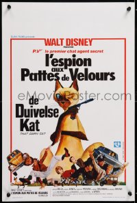 8j563 THAT DARN CAT Belgian 1965 great art of Hayley Mills & Disney Siamese feline!